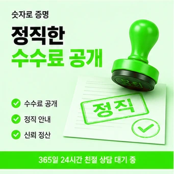앱카드 현금화 안내 카드뉴스 4